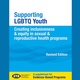 ETR's Health Equity Framework in Practice: Creating an LGBTQ Inclusive Curriculum